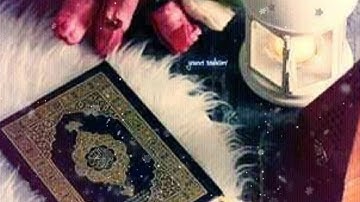 تريدين حفظ القرآن الكريم؟ استمعي الى جزء من سورة ق تلاوة تاخذك الى عالم اخر سبحان من وهبه هذا الصوت