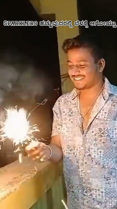 Sparklers lagane me subha hogaya #comedy #happydiwali #deepavali #shorts