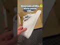Never throw away your old Nike shoes… (Nike Replacement Program)