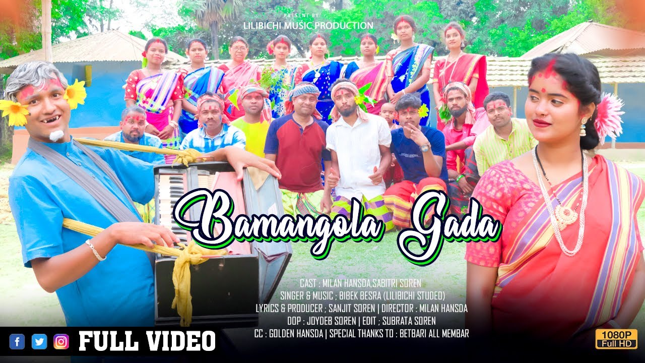 BAMONGOLA GADA FULL VIDEO //MILAN & SABITRI //#newsantalivideo2023 #lilibichimusicproduction