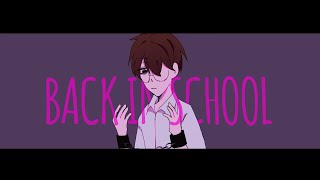 BACK IN SCHOOL | MEME