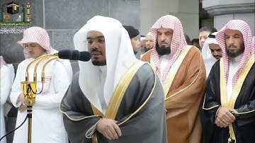 ياسر الدوسري | ما تيسر من سورة النحل مع الدعاء | ليلة 13 رمضان 1440هـ