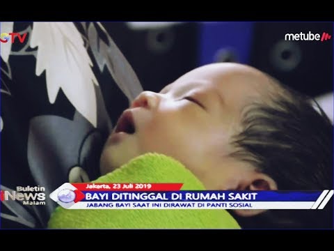 Video: Rumah Sakit Yang Menerima Bayi Marlen Ochoa Dalam Kesulitan