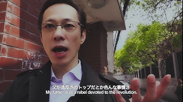 映画『選挙に出たい』予告編