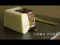 GOMA DOFU / 胡麻豆腐 - Japanese food [ASMR COOKING SOUND]