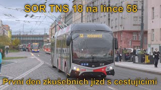 První den zkušebních jízd s cestujícími na lince 58, SOR TNS 18, 26.10.2023 | 8K HDR