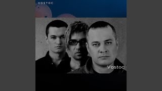 Rutīna - Vostoc