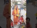 VAT VRIKSHA SAVITRI VRAT PUJA : SAKHI INDU KUMARI