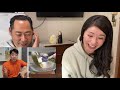 Uncle Roger Review GORDON RAMSAY Fried Rice / Japanese bilingual Reaction / English version.