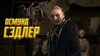 [RUS] Все кат-сцены с Сэдлером / Resident Evil 4 Remake 2023