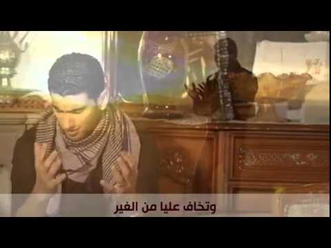 أغنية الجديدة حول الأب للفنان قدور لارتيستو