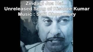 Zindagi Jua Hai| Kishore Kumar| Unreleased Song