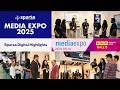 Media Expo Delhi 2025 Highlights | Sparsa Digital Showcases Smart Signage & LED Displays