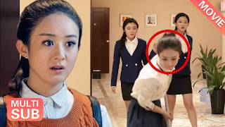 【Full Movie】心機女看不起新來的實習生，誰料她竟是總裁夫人,立刻讓她付出代價！#赵丽颖 #郑凯 #中国电视剧 screenshot 3
