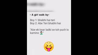 Funny Meme Most Virel On Instagram Gf Bf Conversation
