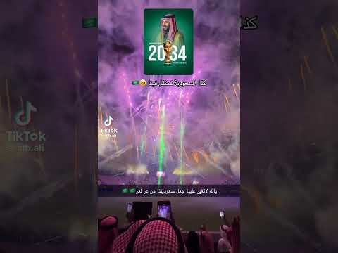 اكسبلور يالله لاتغير علينا جعل سعوديتنا من عز لعز