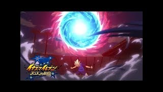 『イナズマイレブン オリオンの刻印』TVアニメパイロットフィルム//Inazuma eleven Orion no kokuin TRILER.2018 SEASON 2 OCTORVER 5