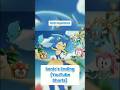 Story Mode Cutscene: Sonic's Ending - Sonic Superstars | YouTube Shorts