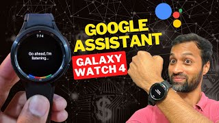 How to set up Google Assistant on samsung Galaxy Watch 4 & Galaxy watch 5 series ?