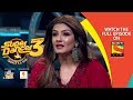 Super Dancer - Chapter 3 | Ep 35 | Raveena's Grace Lightens The Stage | 27th April, 2019