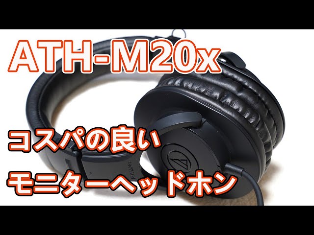 Amazon Exclusive - The 1.6m Cable Length is Just Right] Audio