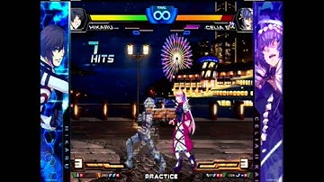 Chaos Code: Hikaru Combo # 1