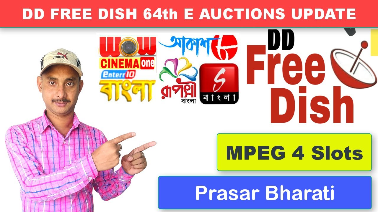 DD Free Dish 64 E Auctions for Mpeg 4 Slots