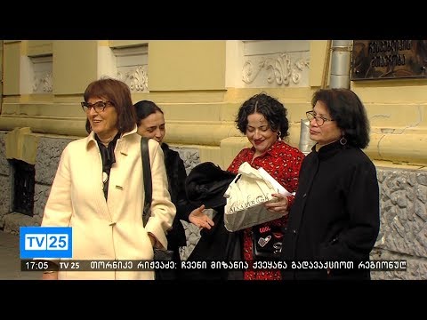 თორნიკე რიჟვაძე ზონალური საბჭოს გაძლიერებას გეგმავს