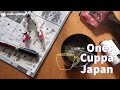 One cuppa japan over assimilation and choo choo trains