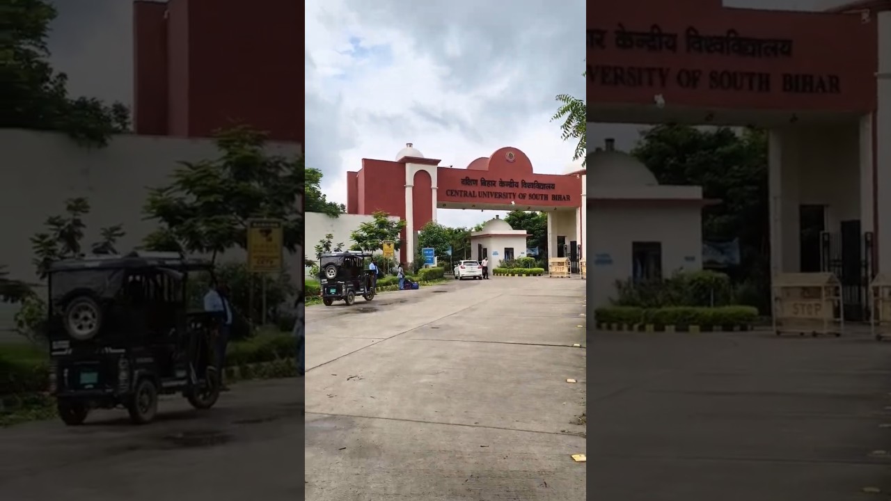 central university of South bihar 