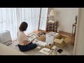 すっきり暮らすための片付けのコツ｜必要なものだけに囲まれて生きる