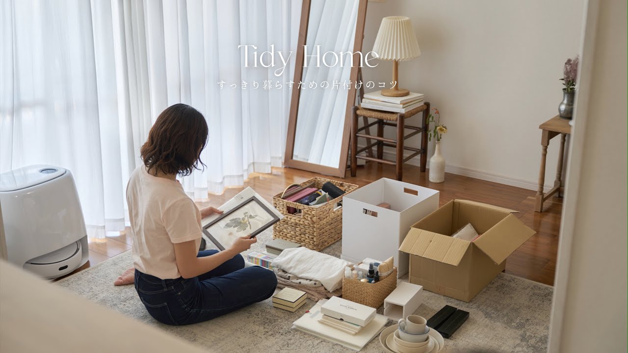 Советы по расхламлению для комфортной жизни | Живите только тем, что вам нужно