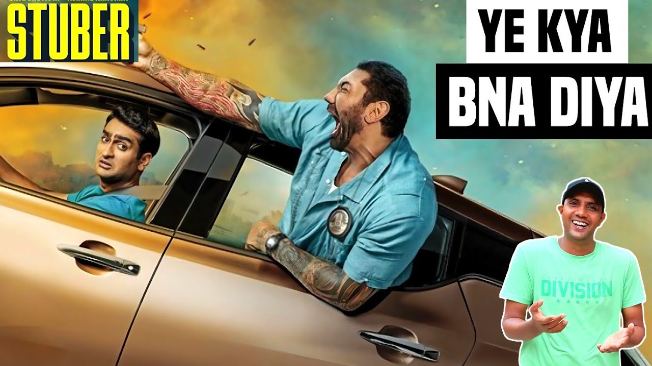 Stuber Movie review Hindi Dubbed! Stuber 2019 Review Hindi! 