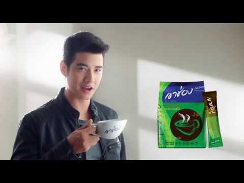 กาแฟเขาช่องเอสเปรสโซ่