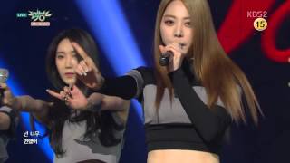 160318 Brave Girls (브레이브걸스) - Deepened (변했어)