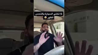 ادعمنا بالاشتراك ?