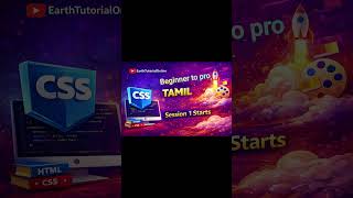 Learn CSS from Tamil use this link in description