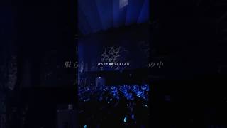 #ORβIT ‒ 「LIVING DREAMING」（Live Performance）#YOUNGHOON #YOONDONG #TOMO #SHUNYA #YUGO