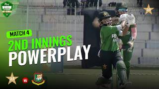 2nd Innings Powerplay | Pakistan vs Bangladesh | Match 4 | Women U19 Tri-Nation Series 2026| MZP1J