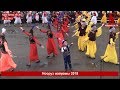 Жаз майрамы/НООРУЗ-2019/Кара-Кулжа