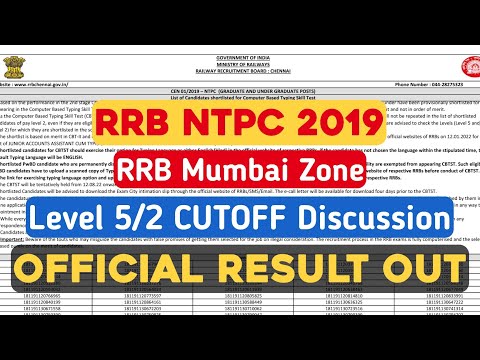 RRB Mumbai OFFICIAL CBT 2 RESULT OUT | RRB Mumbai ZONE LEVEL 5/2 CUTOFF DISCUSSION