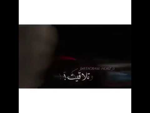 من بكر وسكيكيمه