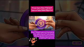 #picoin #pinetwork #piwalletupdate #pinetworknewupdate #crypto #cryptonewstoday #cryptolatestnews
