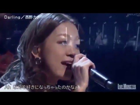 西野カナ  Darling 2014