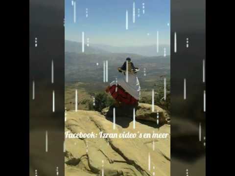 Izran Khatchi Rwazna Cover By Simane 2017