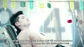 อยากจะมาไหม (Believe Me) - TAO เต๋า [Official MV]