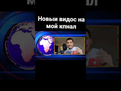 ПУБГ МОБАЙЛ Новостиpubg мобайлпабг мобайлпубг мобайлpubg mobileтипичный пабг мобайл