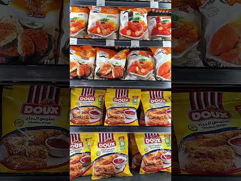 23  2025 عروض هايبر بنده الأسبوعية 21 مايو 2025 الموافق 23 ذو القعدة 1446 أضحى مبارك