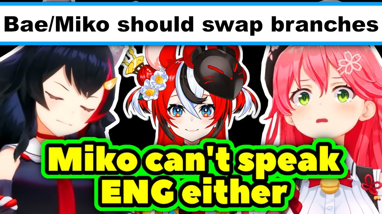 みこ プロフ必ず読んで！ YouTube