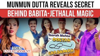 Munmun Dutta Spills Secrets How Babita-Jethalal Chemistry Stayed Fresh Over 16 Years